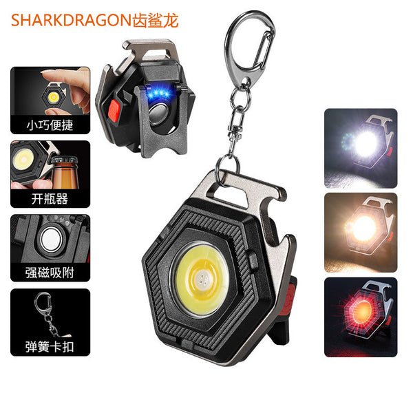 Cross-border new COB work light Type-C rechargeable outdoor waterproof camping light portable mini keychain light