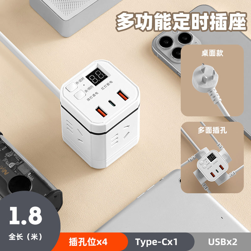Creative usb socket anti-overcharge smart timer socket multifunctional scheduled power strip mobile phone charging power strip