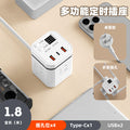 Creative usb socket anti-overcharge smart timer socket multifunctional scheduled power strip mobile phone charging power strip