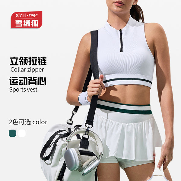 New semi-open zipper threaded sports yoga vest women's steel-free running fitness tennis training sports underwear