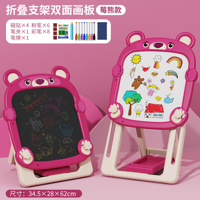 Children's drawing board for home infant writing board baby doodle double-sided handwriting board erasable blackboard drawing toy