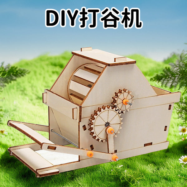 Children's science experiment small production handmade technology DIY teaching aids farming tools model creative threshing machine material package