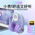 Over-ear wireless bluetooth headphones - deep bass, high-fidelity audio, open-ear design, sports & gaming, card slot, universal compatibility with mobile phones