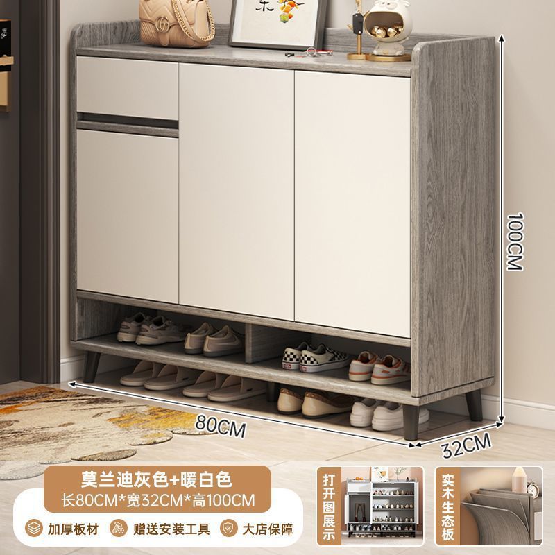 Solid wood shoe cabinet, indoor corridor at the entrance of the home, large-capacity new entry entrance cabinet, light luxury shoe rack