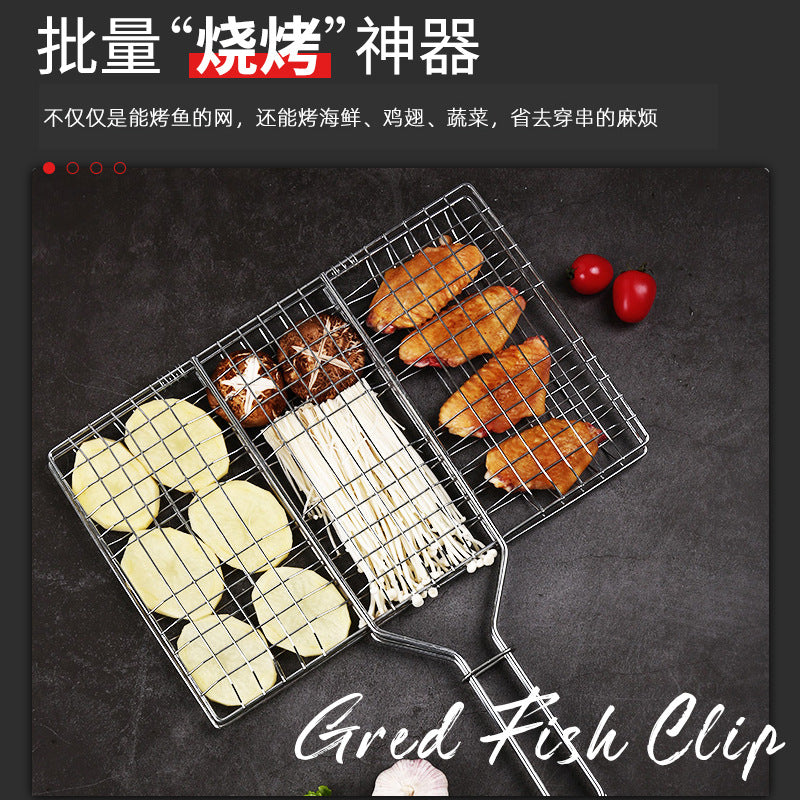 Household outdoor thickened stainless steel grilled fish clip thickened barbecue clip bbq barbecue tool accessories wooden handle vegetable clip