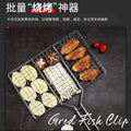 Household outdoor thickened stainless steel grilled fish clip thickened barbecue clip bbq barbecue tool accessories wooden handle vegetable clip