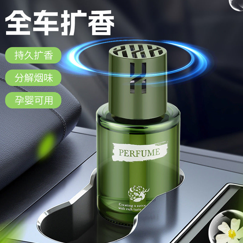 best-selling car perfume and aromatherapy for men, high-end car green field essence version fragrance