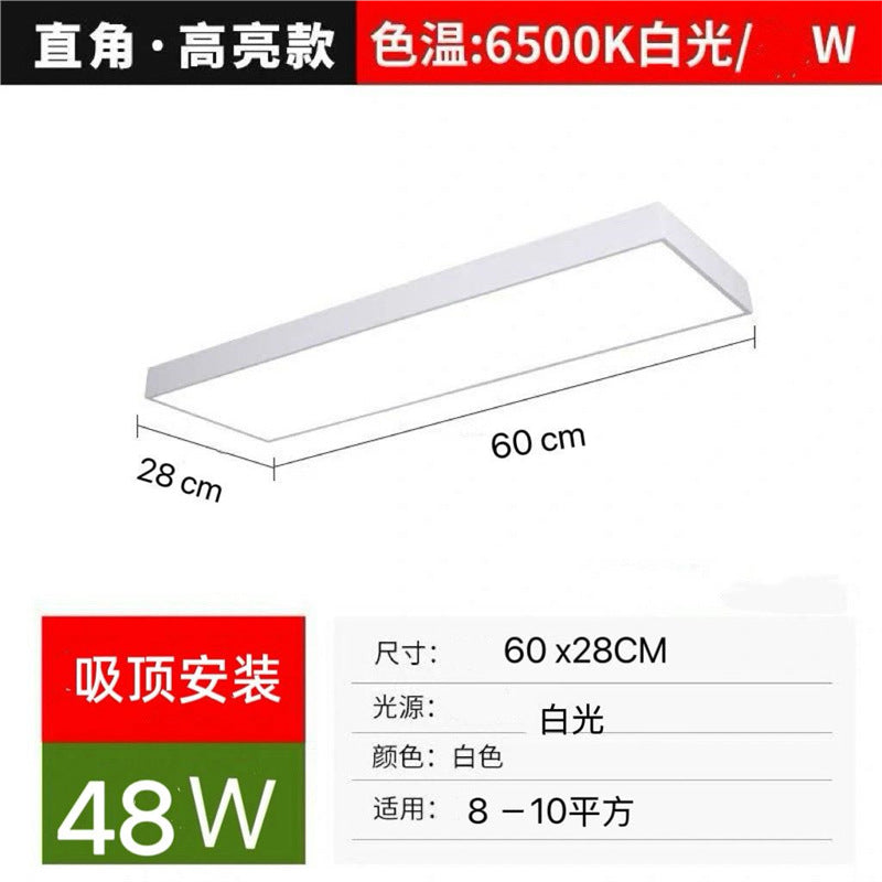 Led ceiling light/pendant light - dual use - rectangular led linear pendant light for gym, supermarket, office, shop, and mall