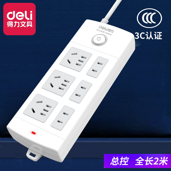 Deli 18208 power socket 2m socket plug-in board drag board 6 hole switching power strip wiring board socket