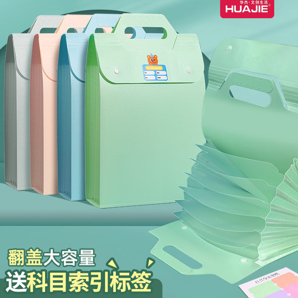 Huajie Portable Flip Organ Bag Large Capacity Subject Classification Folder Student Test Paper Folder Multi-layer File Bag