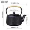 1600ml straight barrel small cube + filter