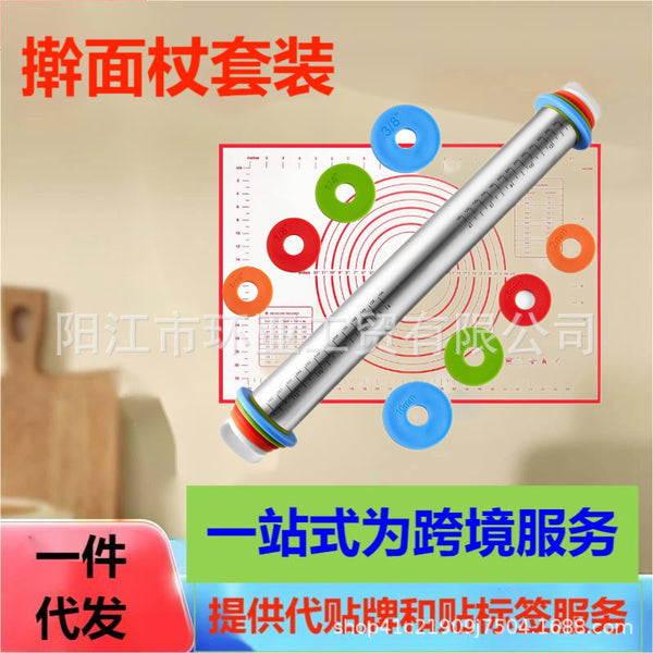Cross-border source factory Household adjustable stainless steel rolling pin thickness scale dough leather material kneading tool plastic