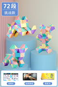 Macaron magic ruler morandi rubik's cube 24 sections 36/48/72 sections kindergarten kids suit educational toys