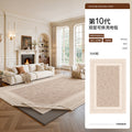 Carpet living room french cream style removable and washable double layer waterproof bedroom bedside blanket floor mat sofa high-end carpet