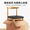 Scandinavian dining chair for home chair back chair solid dining table chair stool imitation solid wood iron horn chair catering commercial
