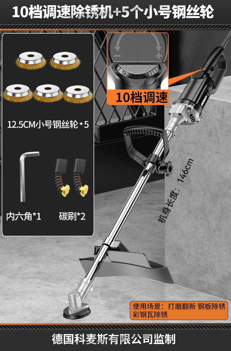 Industrial-grade electric rust remover, handheld rust removal and grinding machine, steel bar, steel plate, color steel tile renovation rust removal tool
