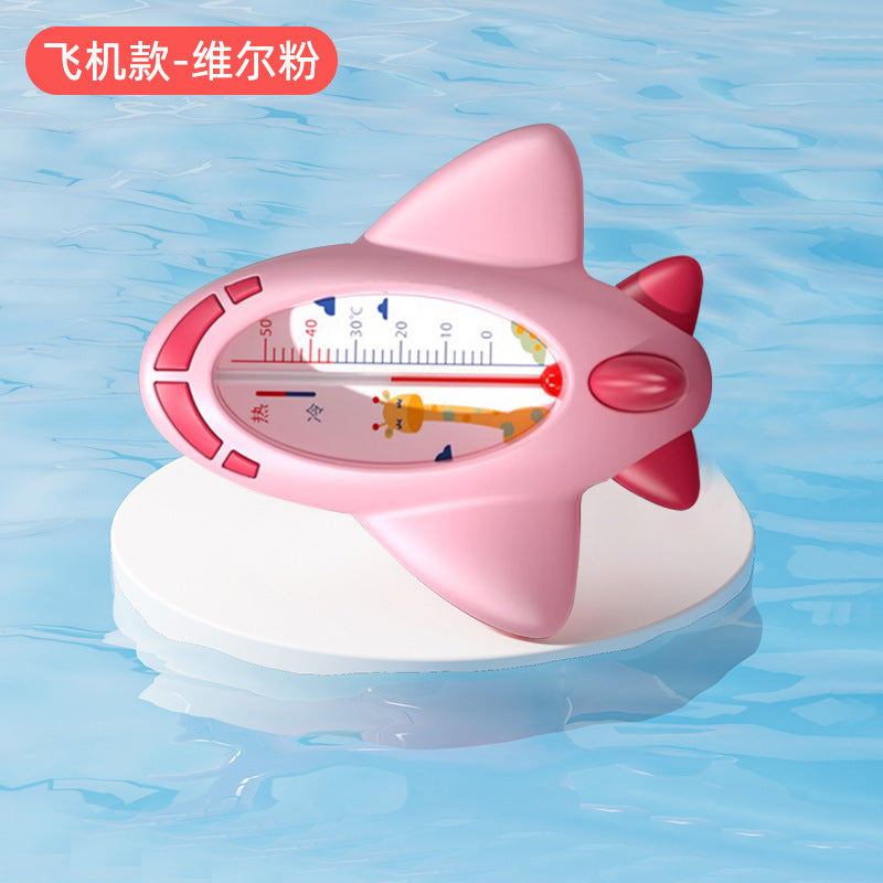 Wholesale water thermometer for babies, infant bath thermometer, newborn water temperature card, children's room thermometer