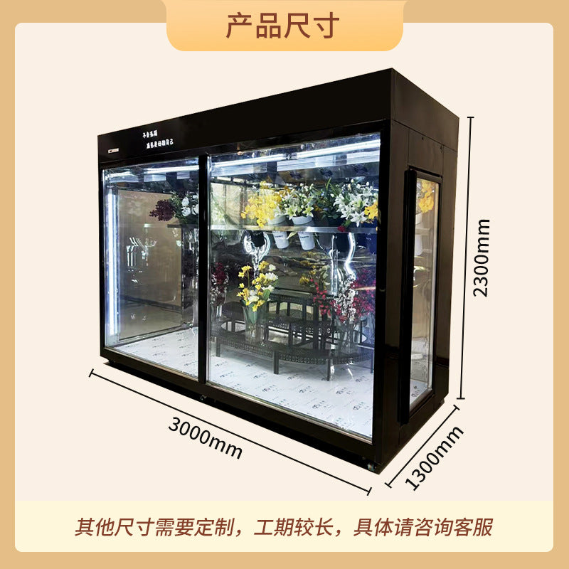 All-in-one glass flower room cold storage for flower shops: fresh flower preservation cabinet, refrigerated display case, cold room, and freezer