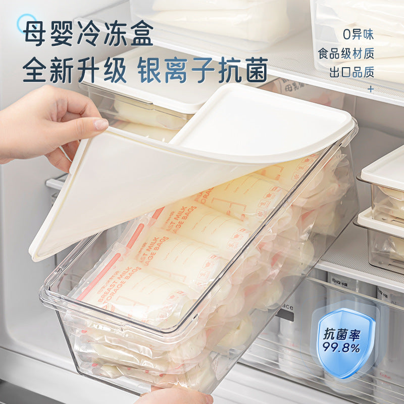 Popular antibacterial breast milk special refrigeration box refrigerator frozen milk storage box food grade fresh milk storage mobile small refrigerator