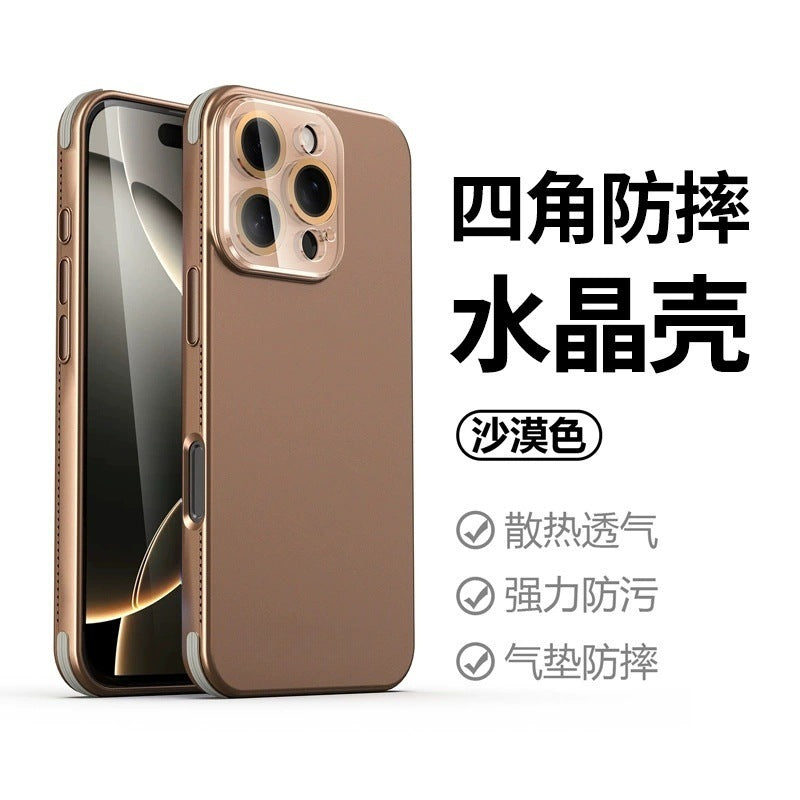 Suitable for apple 17 magnetic phone case crystal lens iphone14 creative heat dissipation four corners silicone anti-fall new style