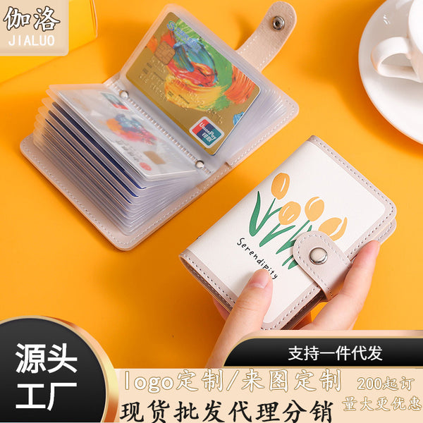 Simple and ultra-thin card bag, female multi-card position, portable card holder, small card holder, driver's license card bag, small fresh and creative small wallet.