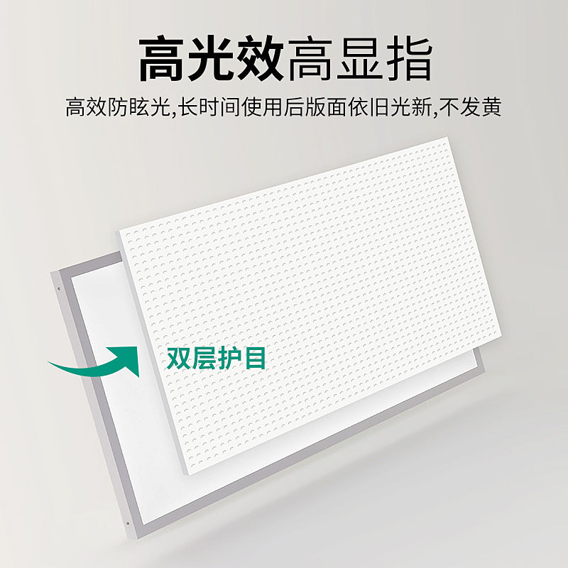 Manufacturer LED anti-glare shadowless light Badminton stadium Basketball court Flat light Indoor gymnasium lighting