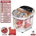 Electric foot bath bucket special fully automatic heating foot bath deep bucket intelligent electric massage constant temperature heightening and deepening