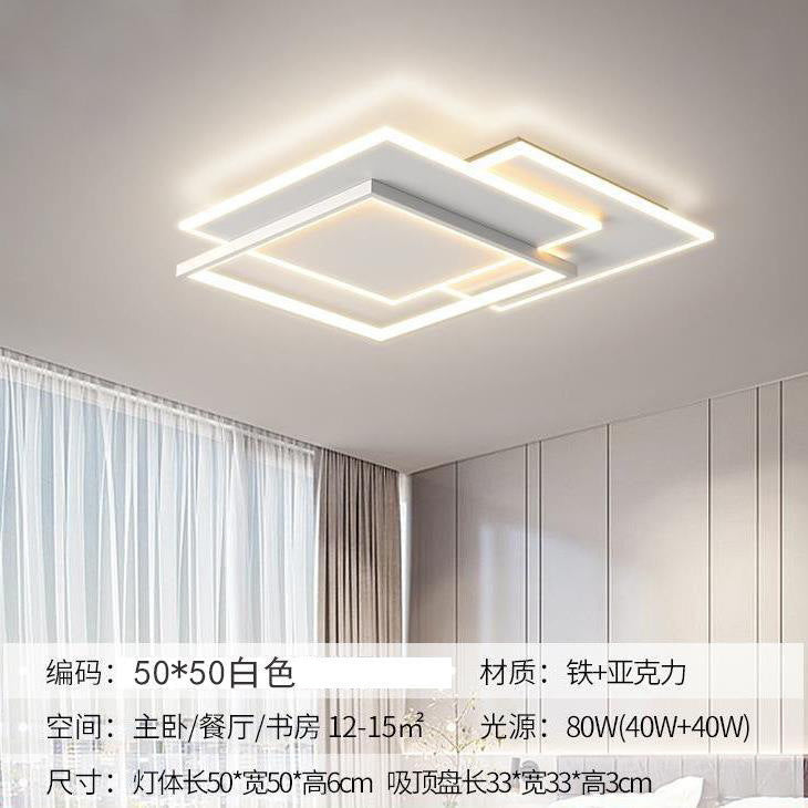 Full spectrum living room light ceiling light eye protection light household simple bedroom Zhongshan lighting high-end home improvement lighting