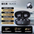 New clip-on wireless bluetooth earbuds: sports noise-canceling, high-fidelity audio, in-ear fit, long-lasting battery life for running