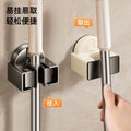 Suction cup mop holder wall hanging clip punch-free bathroom mop hanging broom storage hook wall holder handy gadget