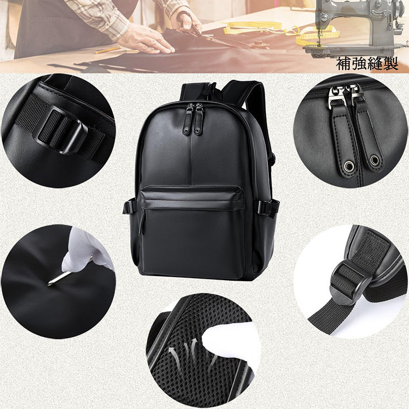 New leather backpack simple business men's backpack college student schoolbag computer bag tide brand short trip wholesale