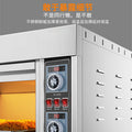 Commercial single/double/triple deck six-tray large gas/electric oven - cake, bread, pizza baking equipment - large baking oven