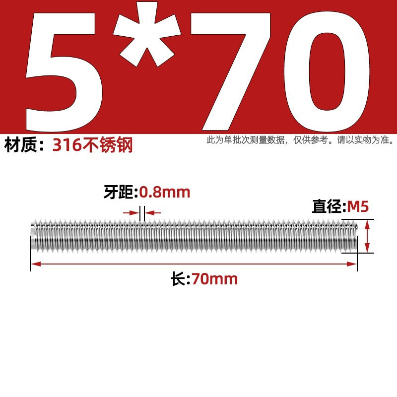 316 stainless steel screw full thread tooth rod through screw stud bolt tooth strip M3M4M5M6M8M10M12M16