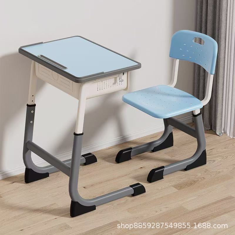 Adjustable height, thickened children's study desk - ideal for elementary and middle school tutoring classes, writing, and school use