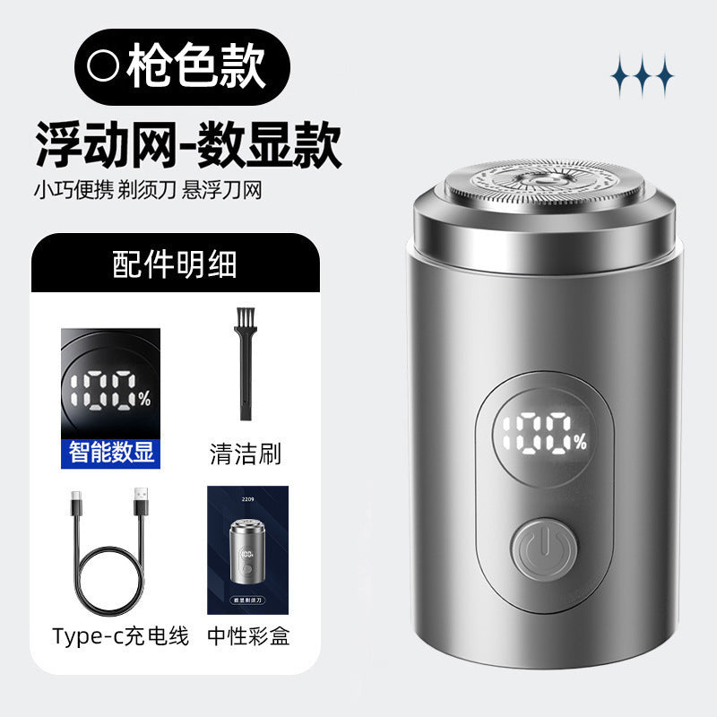 New mini electric shaver - rechargeable, portable travel beard trimmer, washable razor