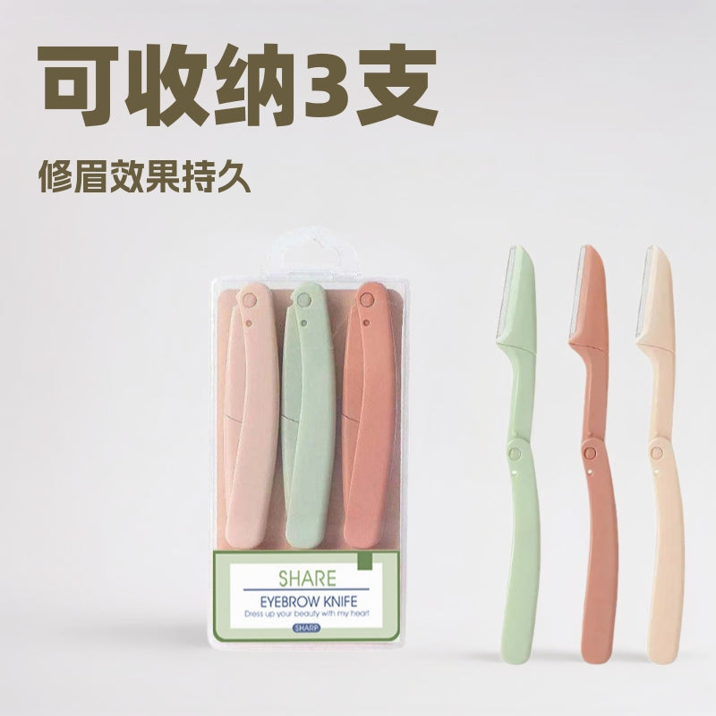 Keqi 3-pack of foldable eyebrow trimming knives, beauty tools, eyebrow trimming blades, women's eyebrow shaving knives collection