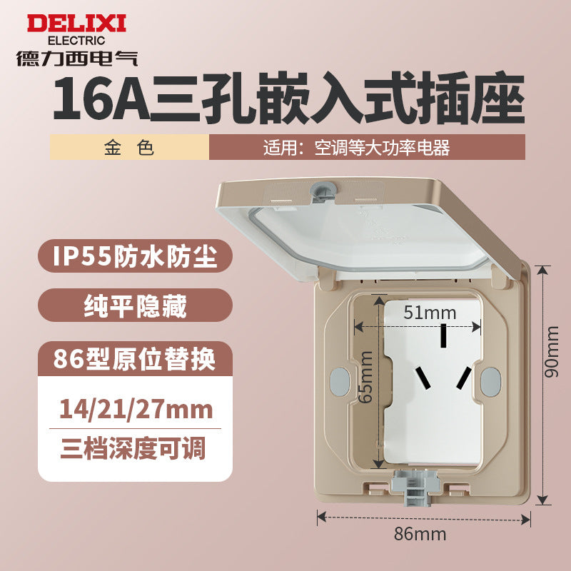 Delixi embedded socket refrigerator embedded hidden socket panel 10a16a inner depression concealed box