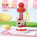 New arrival: stylish student plastic cup - dual-drink, portable, large capacity, cute cartoon design for kids and girls