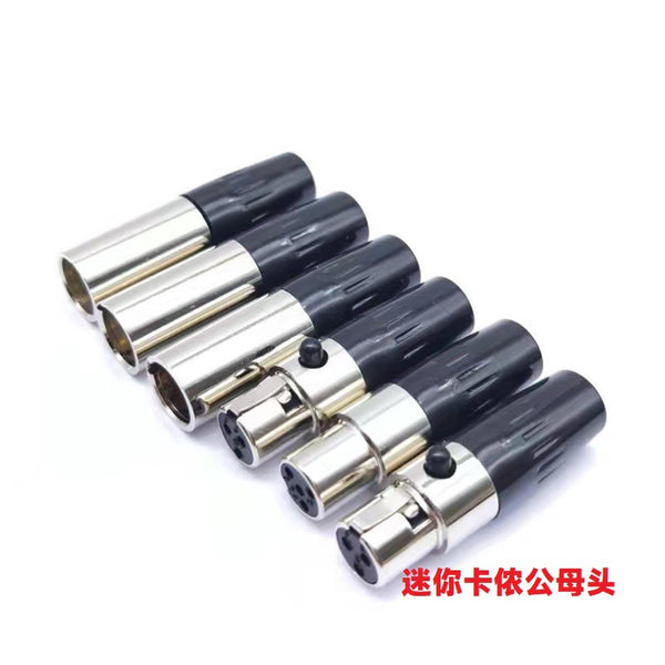Mini Canon head 3-core 4-core 5-core male and female plug MINI Caron miniature Canon XLR microphone short tail