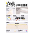 Desk lamp for learning, special eye protection lamp, national aa students, kids, book desktop, homework, full spectrum writing, new arrival typhoon