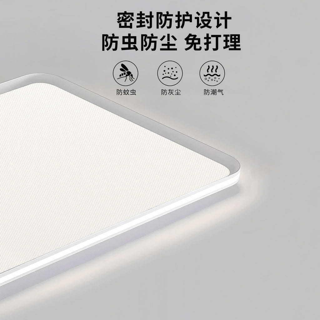 Living room main light 2025 new full spectrum led ceiling light modern simple atmospheric lighting whole house package combination