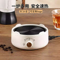 Four-sided electric stove, mini electric stove, moka pot heating stove, multi-functional tea maker, tea stove, electric tea stove