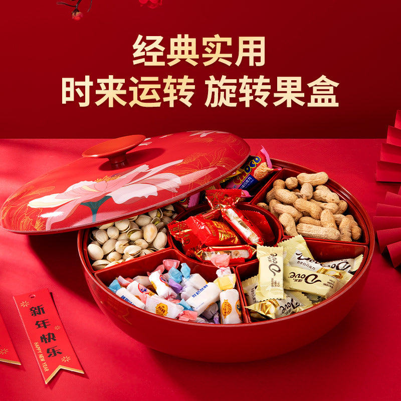 Chinese wedding candy plate Chinese New Year dried fruit box Internet celebrity explosion household living room snack plate housewarming new home nut plate