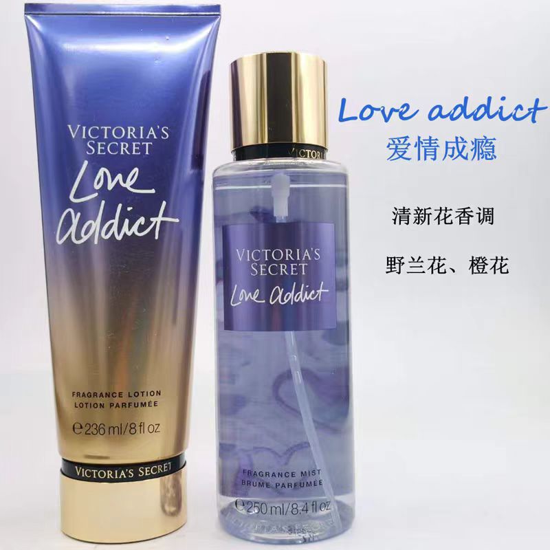 New arrival victoria's secret body lotion & fragrance spray suit moisturizing body lotion suit