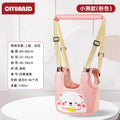 Bear style-princess pink [dual use]