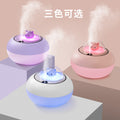 New cartoon cute pet humidifier - creative usb home desktop silent colorful water mist maker - custom wholesale