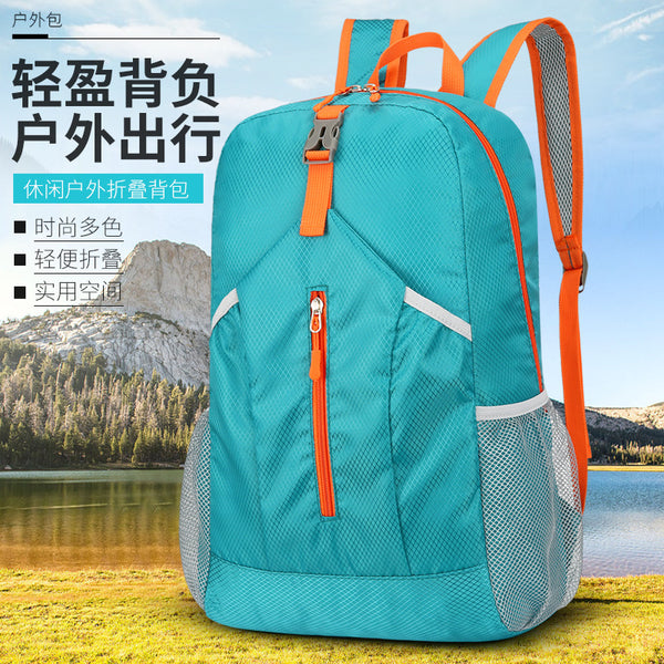 Outdoor large-capacity backpack foldable storage bag ultra-light scratch-proof travel bag anti-splashing hiking and cycling bag
