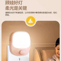 Plug-in night light bedroom energy-saving sleeping baby feeding eye protection lighting sleep soft light socket baby bedside lamp
