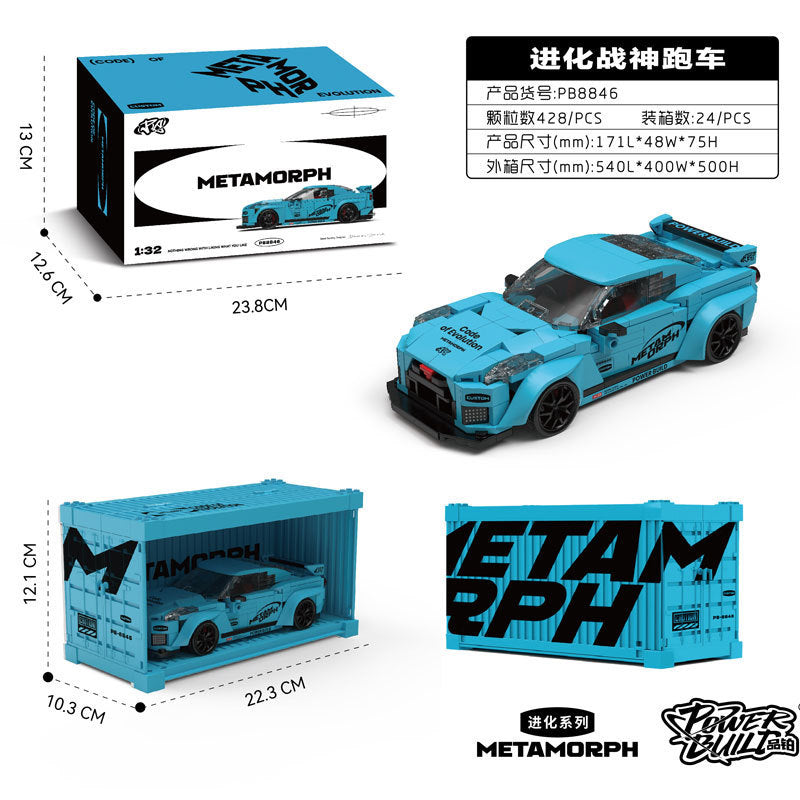 Pinbo pb844-50 fali f40 connor sports car li maland assembled model ornaments toys cross-border explosion