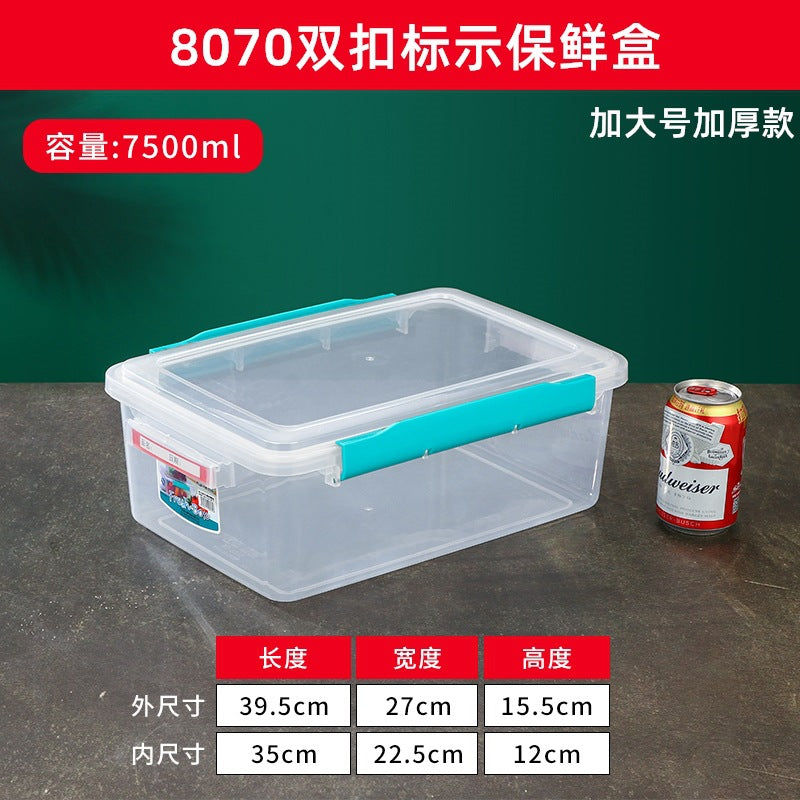 Free shipping commercial transparent refrigerator fresh-keeping box large-capacity sealed buckle lid box heat-resistant food storage box frozen belt lid
